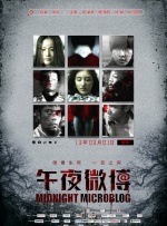 欧美人人爽