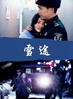 特黄aaaaaaaaa及毛片
